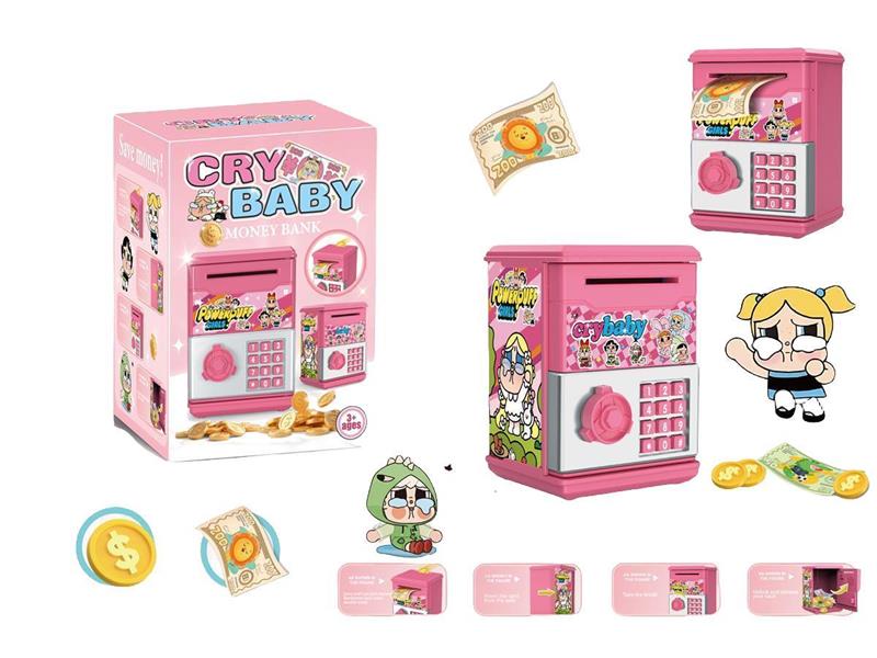 哭娃四方存钱罐